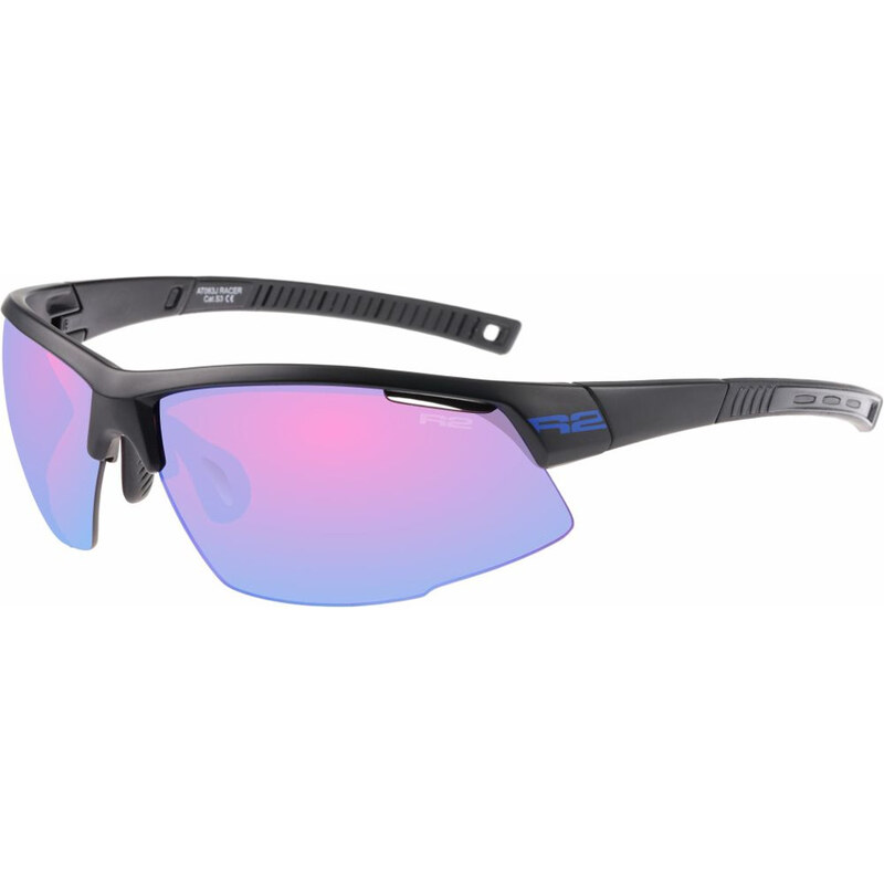 Cyklo brýle R2 Racer black/blue revo HD