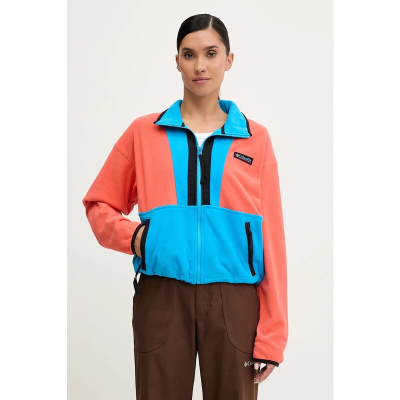 Fleecová mikina Columbia Backbowl II FZ Fleece 107762225