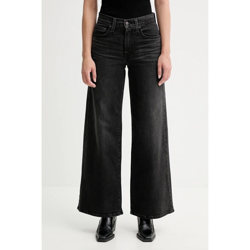 Levis Džíny Levis 728 HR WIDE LEG