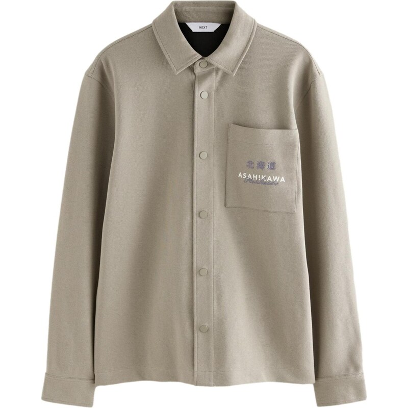 Next Košile šedá / khaki / bílá