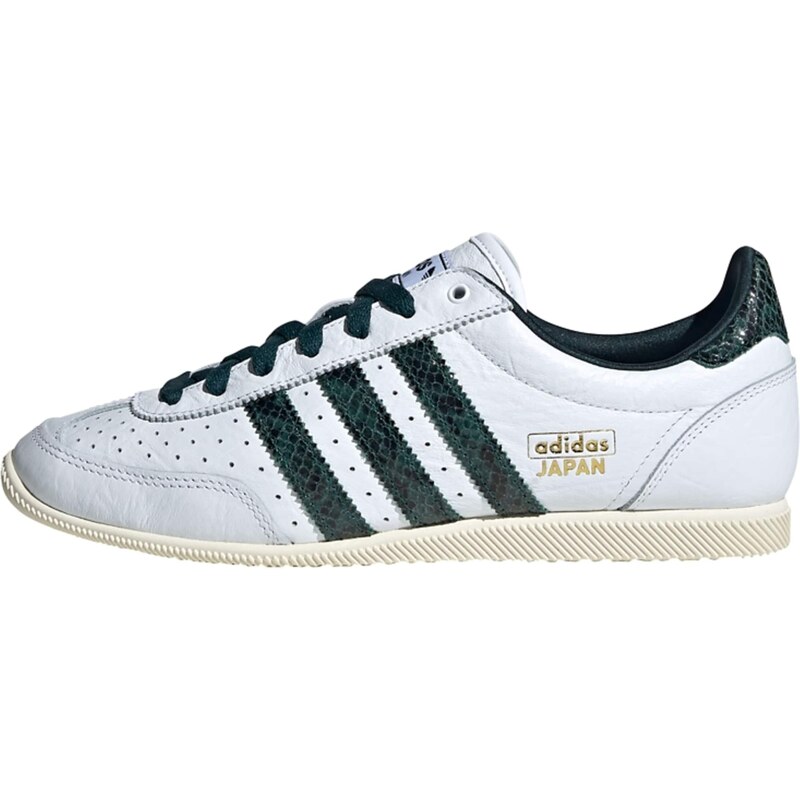ADIDAS ORIGINALS Tenisky Japan smaragdová / jedle / bílá