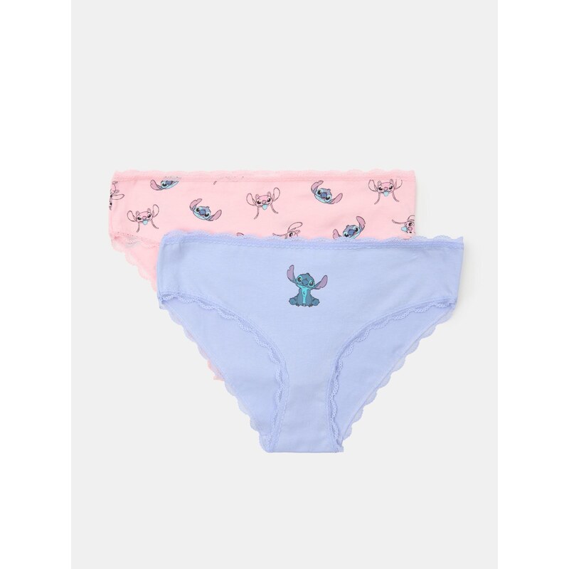 Sinsay - Sada 2 kusů kalhotek s vysokým podílem bavlny Stitch -
