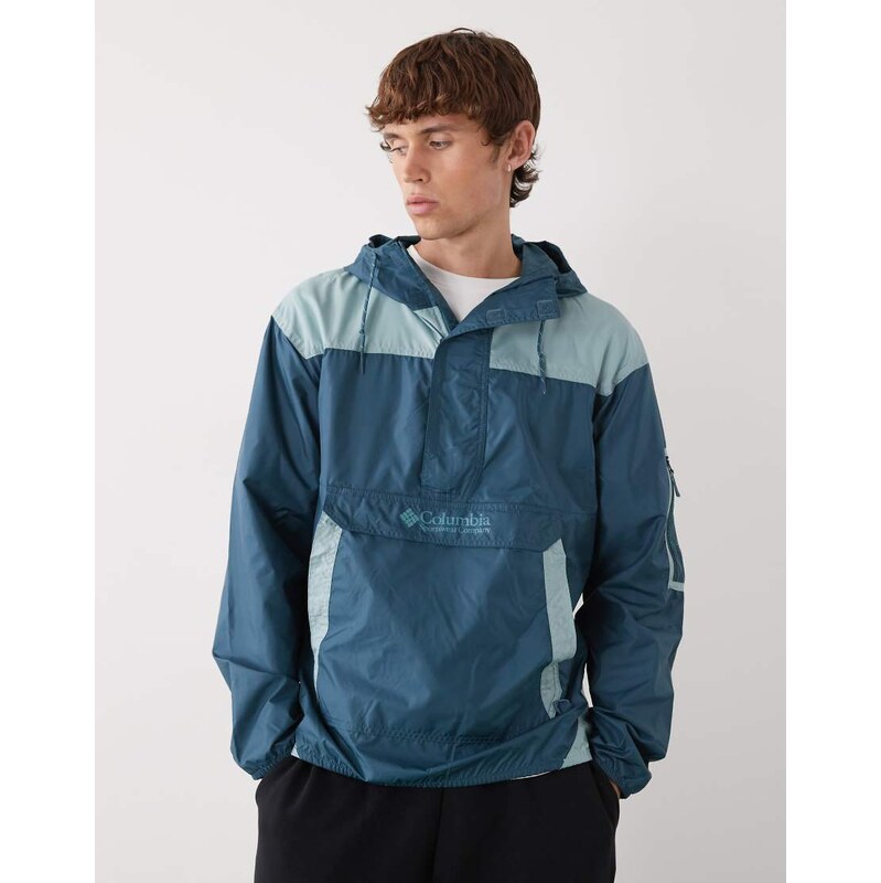 Columbia Challenger II windbreaker in blue