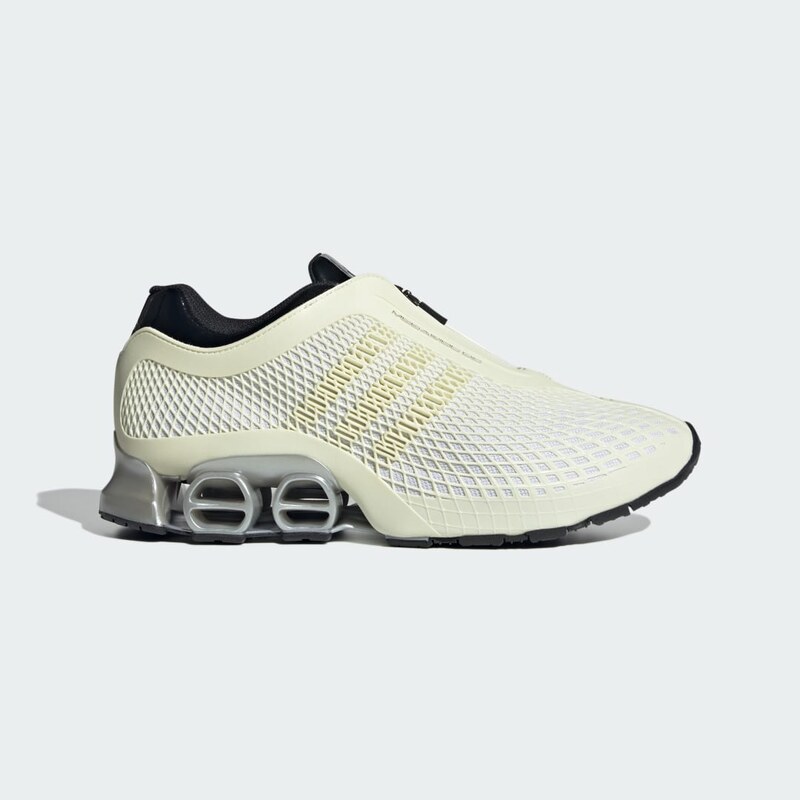 Adidas Boty S2 Megaride