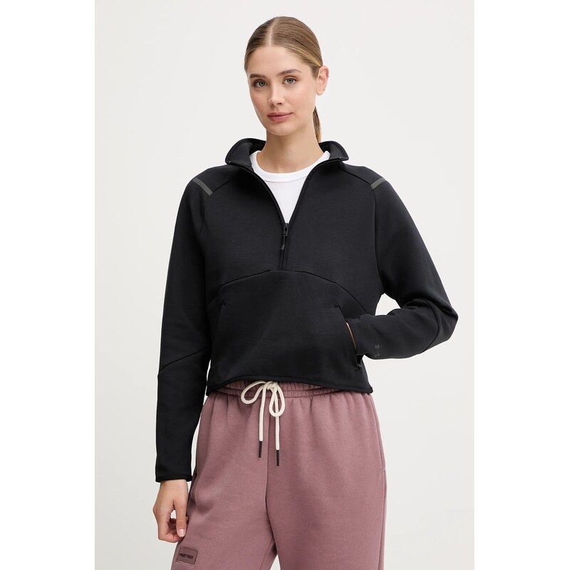Under Armour Mikina Under Armour Unstoppable