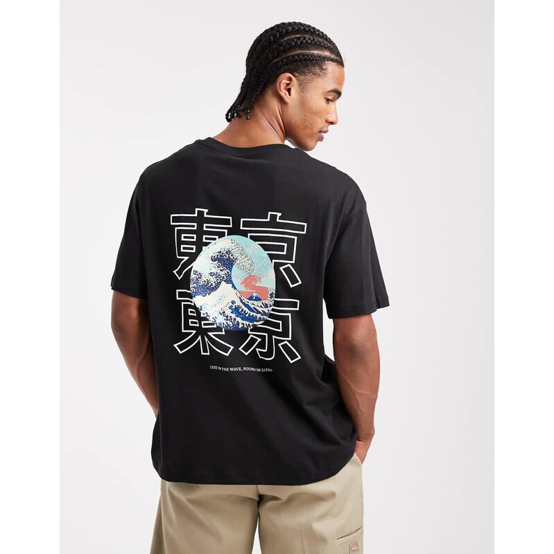 JJ Rebel oversized t-shirt with japanese back print in black
