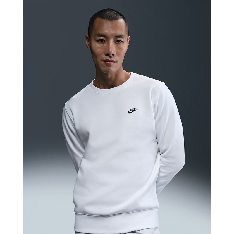 Nike Club Hoodie WHITE/BLACK