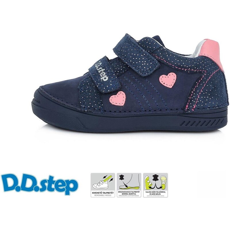 Dětská celoroční obuv DDstep S040-350D