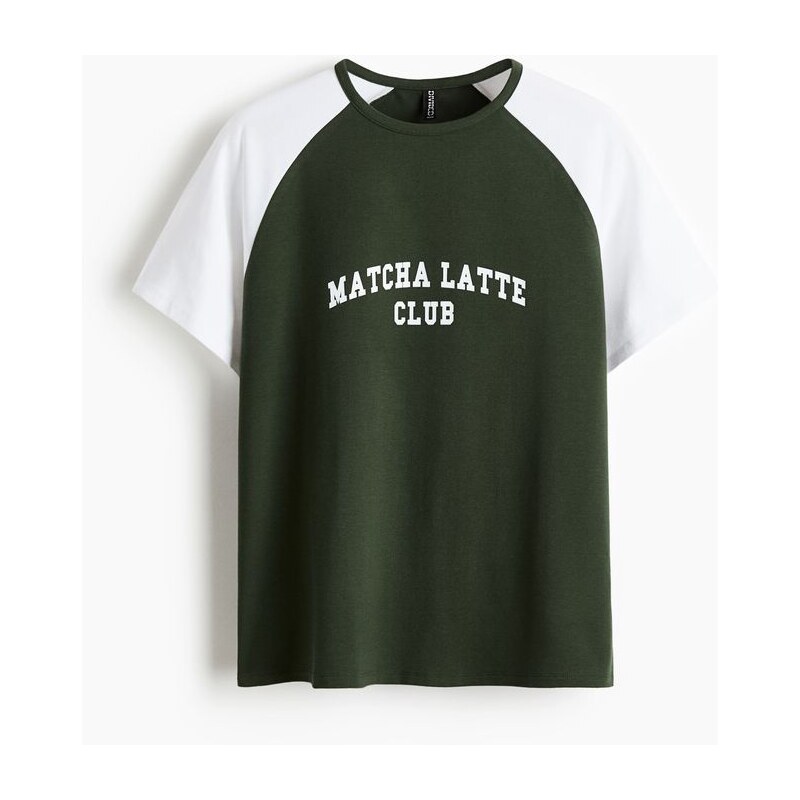H&M - Tričko - Tmavě Zelená/Matcha Latte