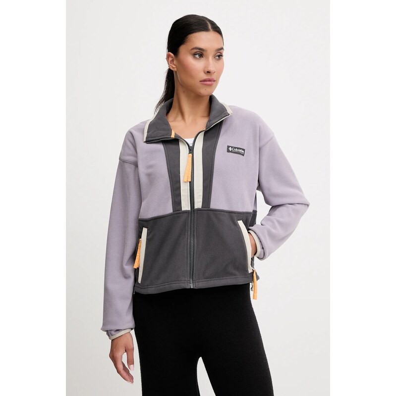Fleecová mikina Columbia Backbowl II FZ Fleece 115073964