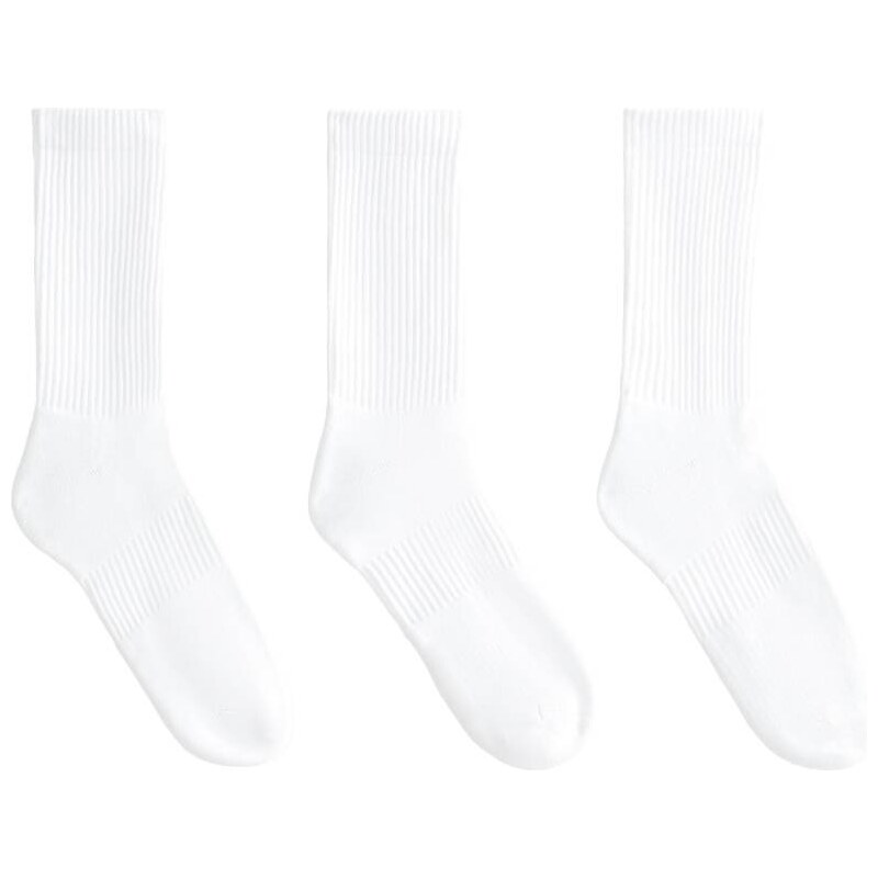 OYSHO 3 pairs of cotton blend classic sports socks in white 108184993