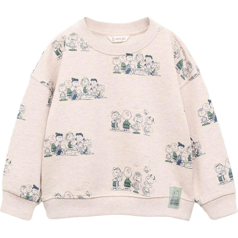 MANGO KIDS Mikina SNAOP béžová / marine modrá / tmavě zelená