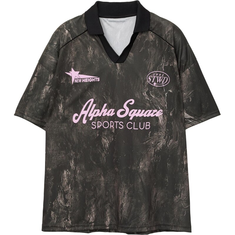 Pull&Bear Tričko STWD ALPHA SQUARE SPORTS béžová / tmavě hnědá /