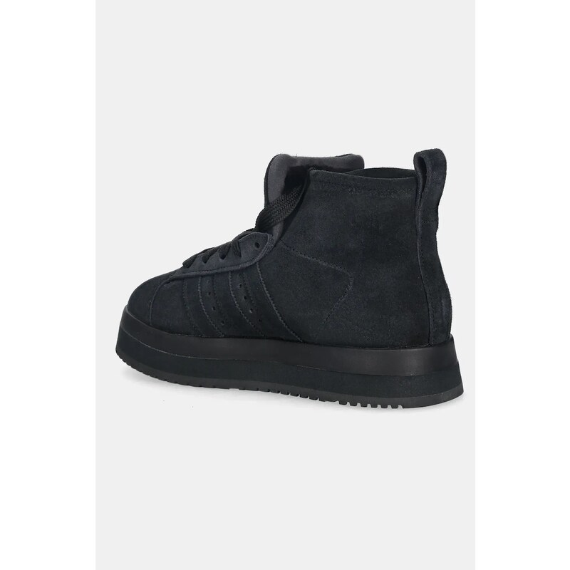Semišové tenisky adidas Originals Campus 00s WTR MD