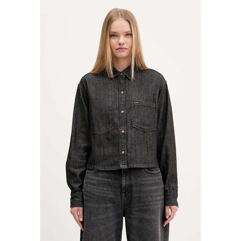 Bavlněná košile Guess Jeans 108423524