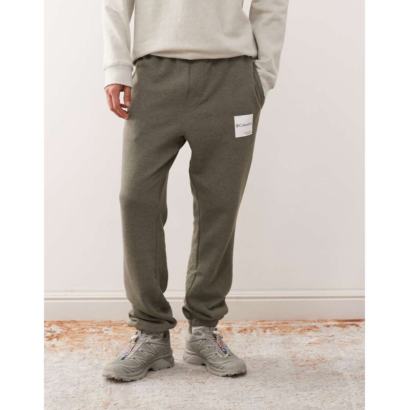 Columbia Trek jogger in charcoal-Grey