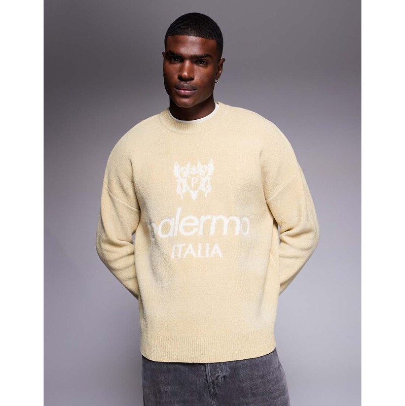 ASOS DESIGN oversized knitted chenille jumper with Palermo