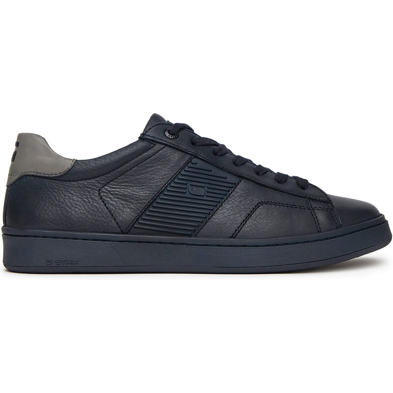Sneakersy G-Star