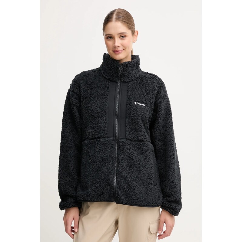 Columbia Outdoorová bunda Columbia Drop Ridge IC