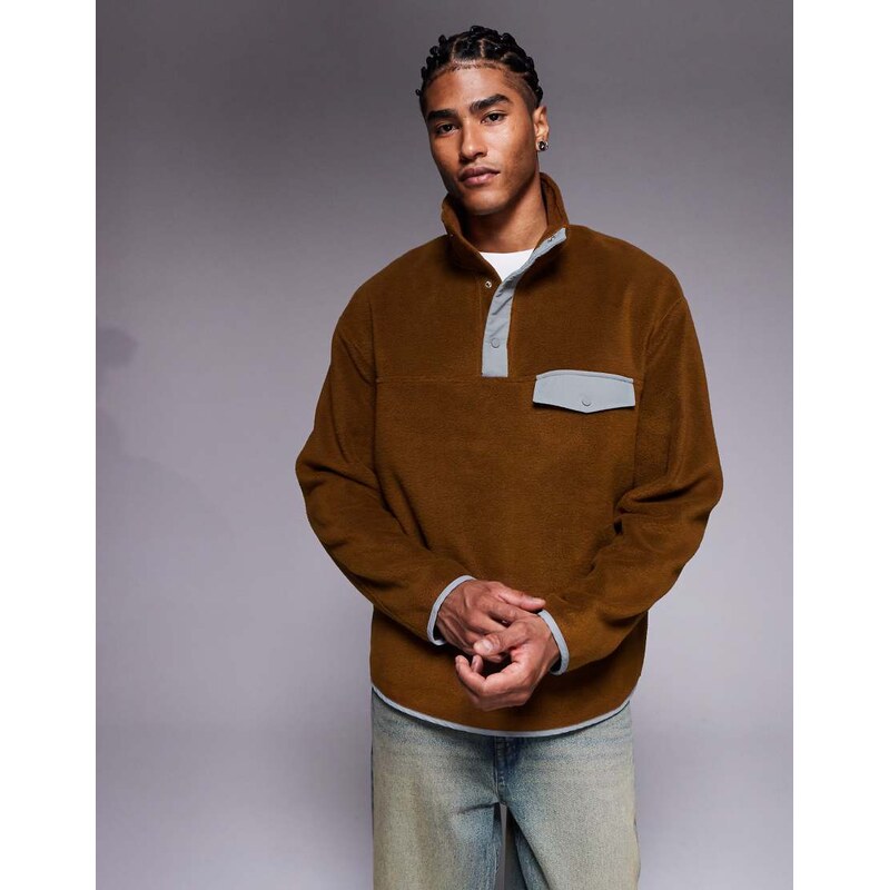 ASOS DESIGN relaxed funnel neck fleece sweatshirt with quarter