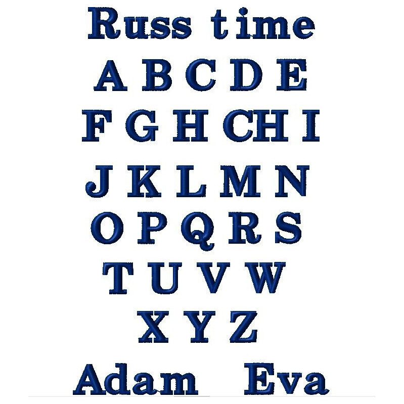 Vestis Výšivka jméno Russ time