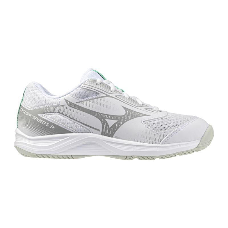 Boty Mizuno Cyclone Speed 5 Jr. 108930512