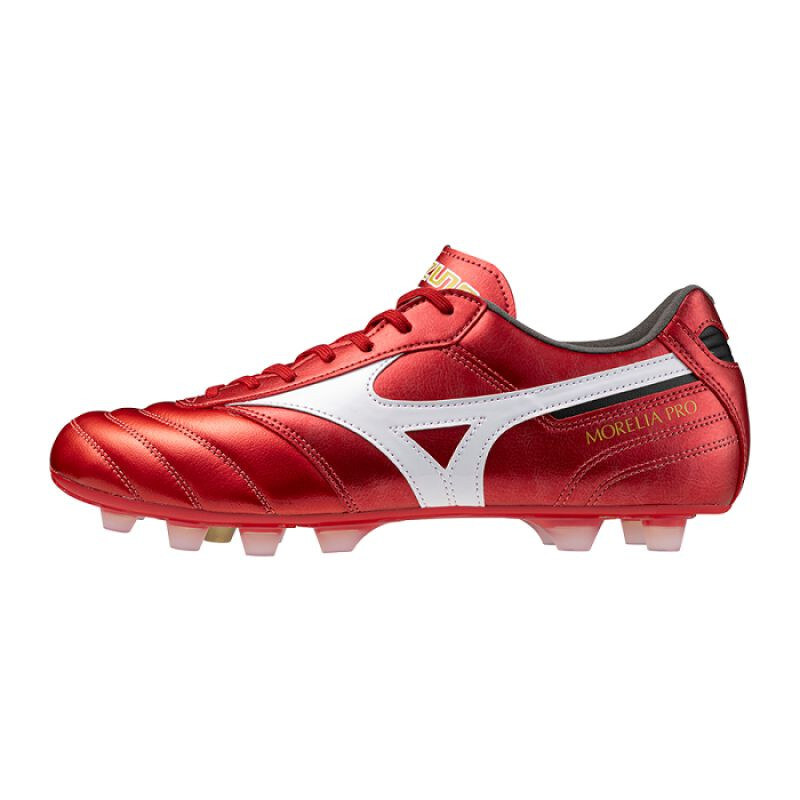 Boty Mizuno Morelia II PRO 108974444