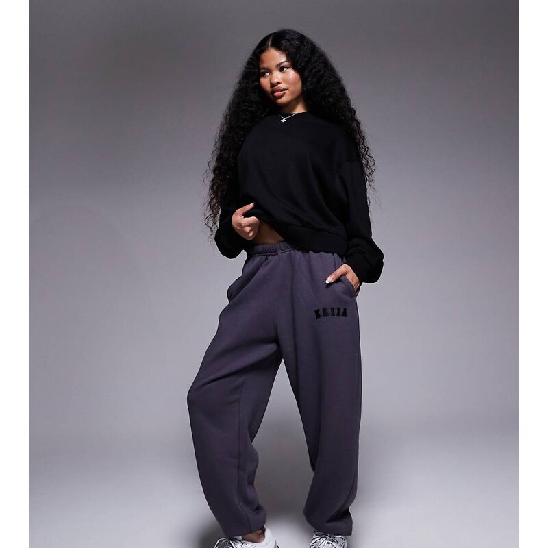 Kaiia Petite cotton blend embroidered logo cuffed joggers in