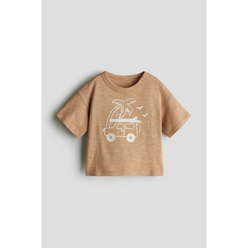 H&M - Tričkos potiskem - Béžová/Džíp