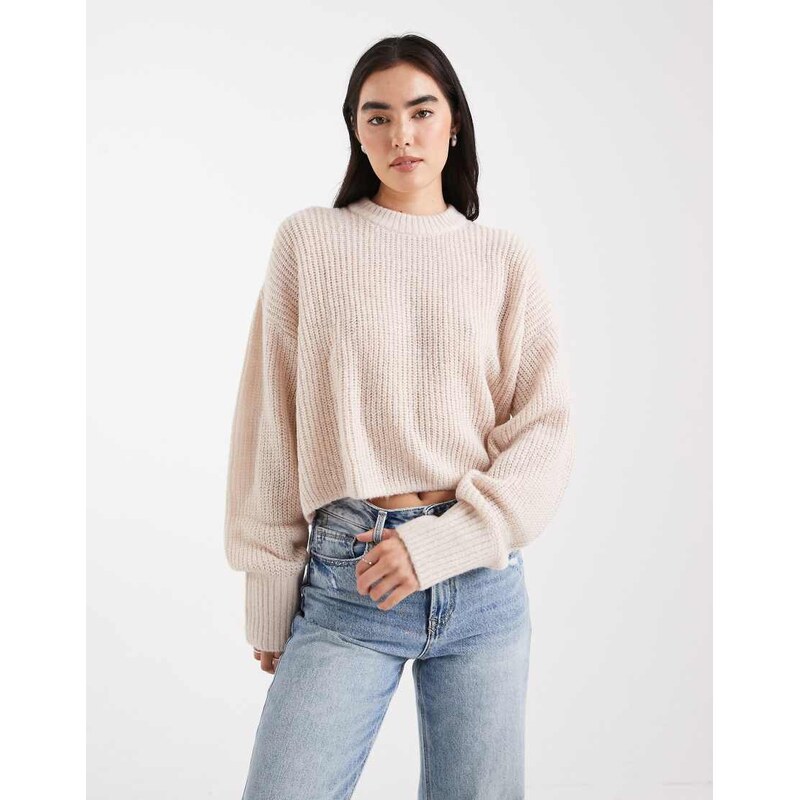 Miss Selfridge slouchy knit jumper in oatmeal-Neutral 115511347