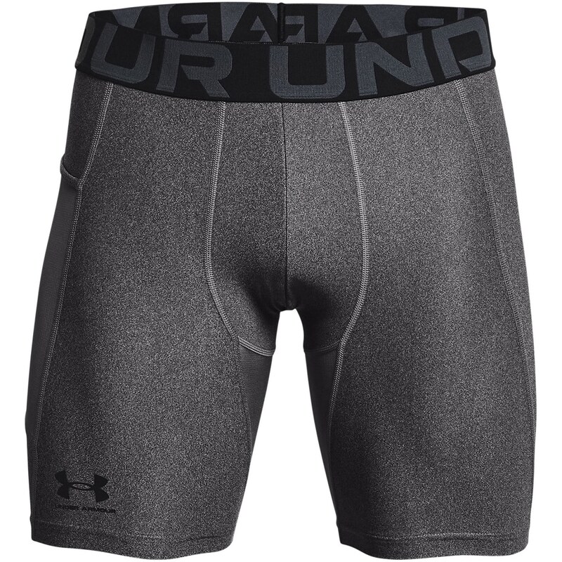 Kraťasy Under Armour Carbon Heather 367562