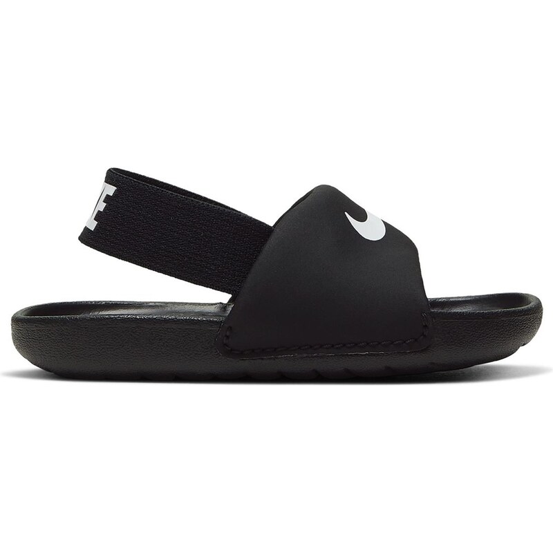 Nike Black 1571774