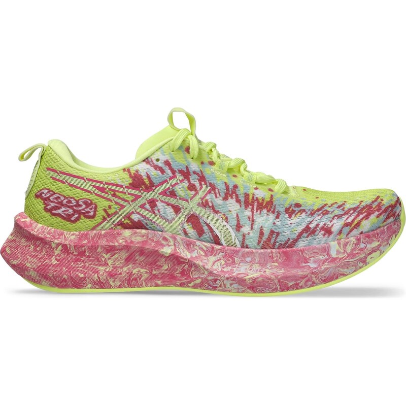 Asics Lucid Yellow 8757713