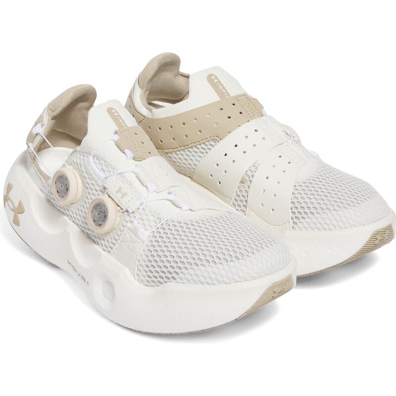 Tenisky Under Armour White 1385071