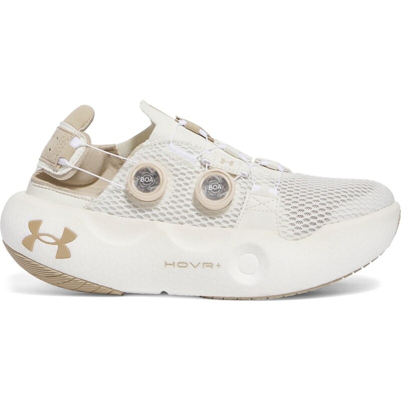 Tenisky Under Armour White 1385071