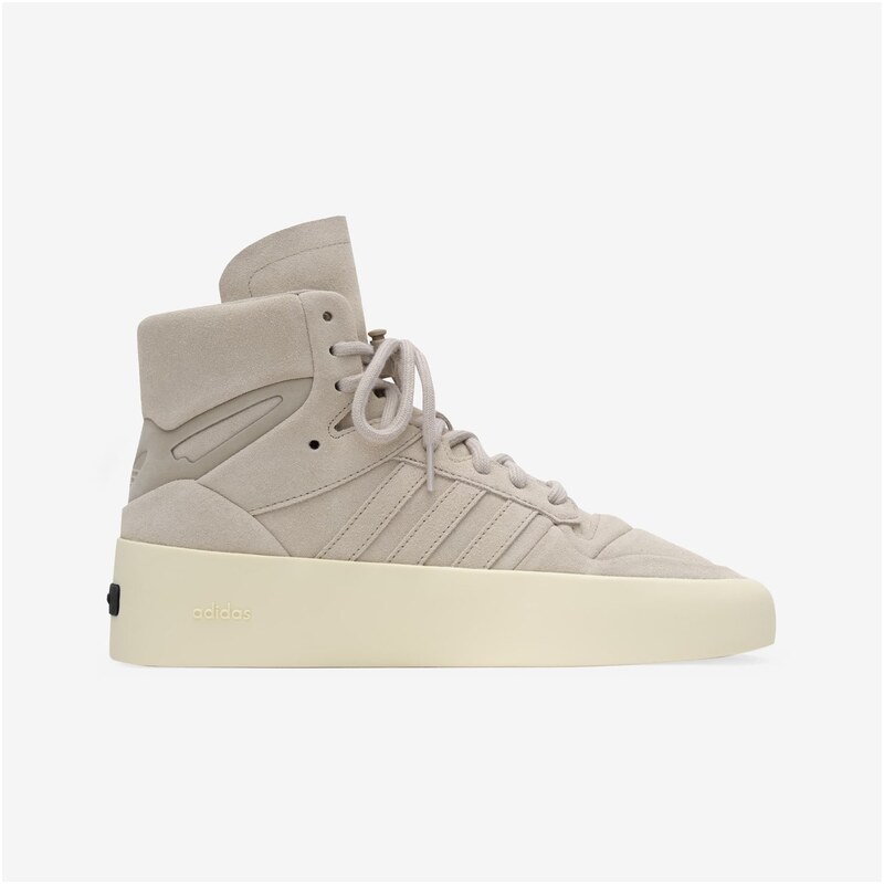Tenisky adidas Sesame 9444444
