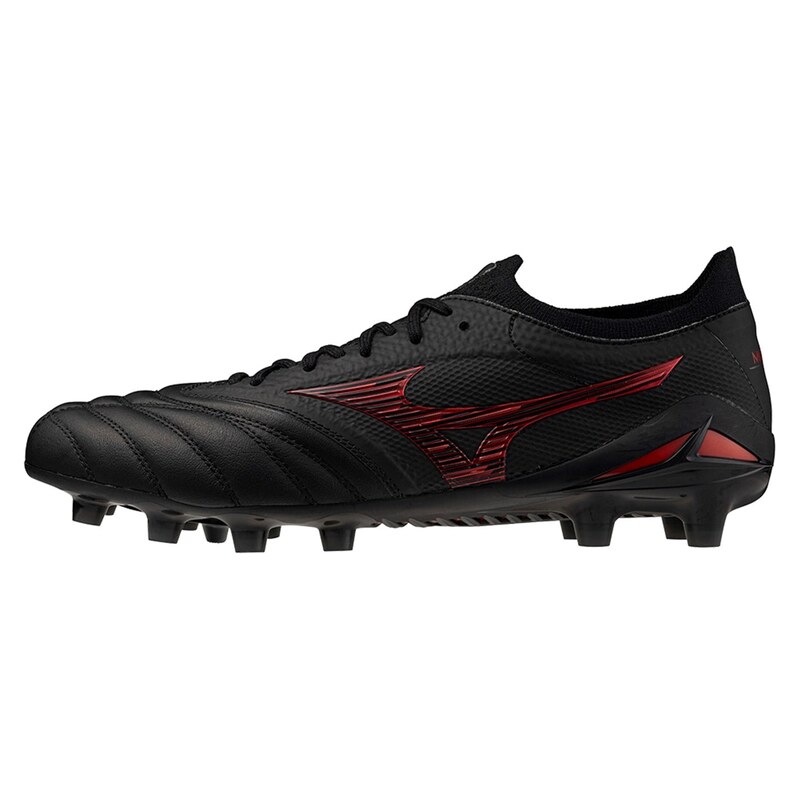 Kopačky Mizuno Red 4763900
