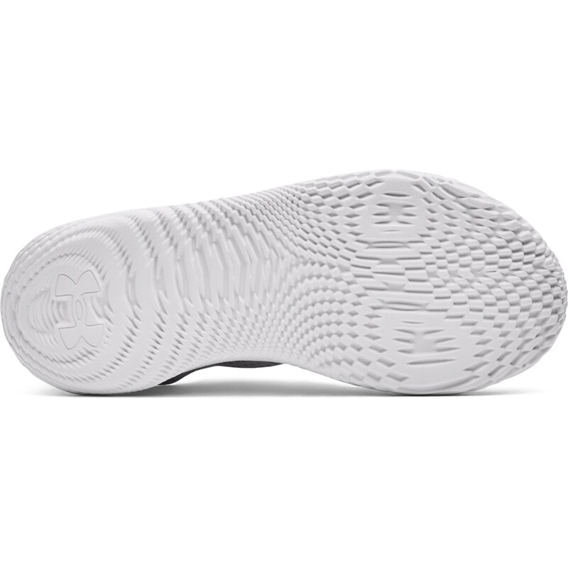 Tenisky Under Armour Grey 3259829