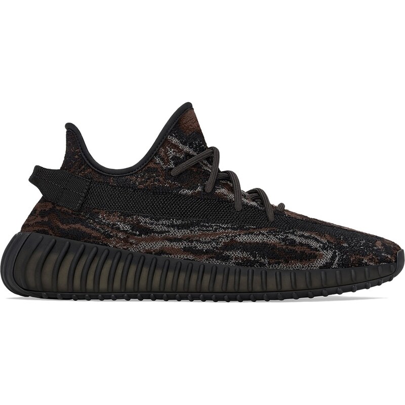 Tenisky Yeezy MX Rock 8835173 109273662