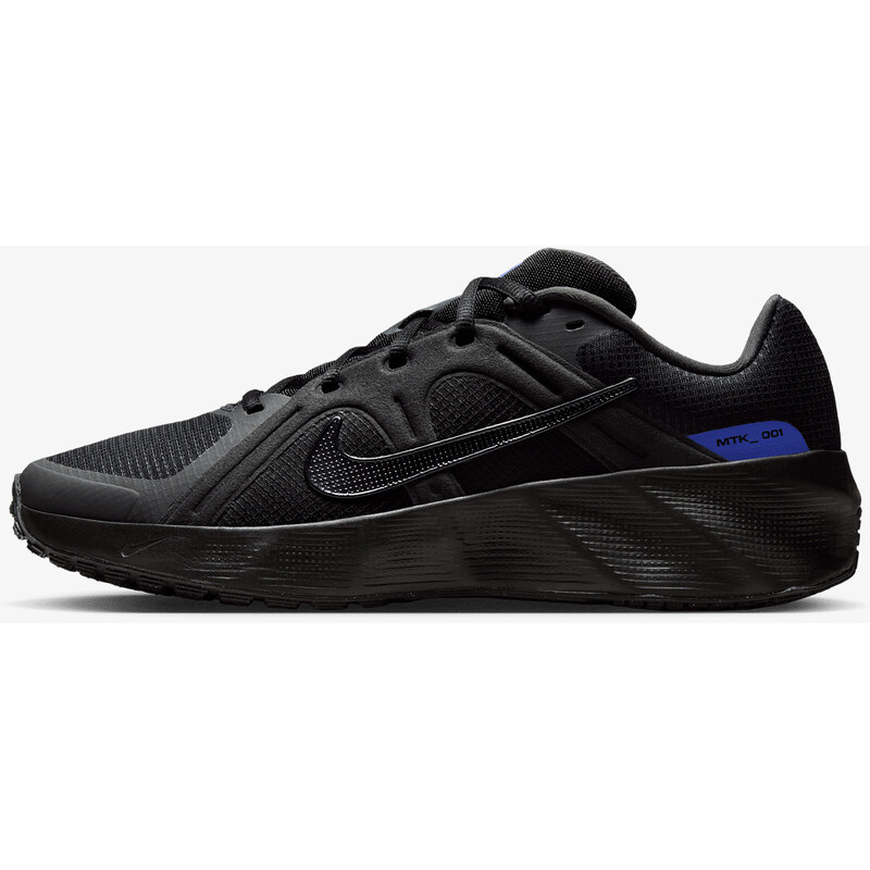 Nike Metro Tech EUR 42