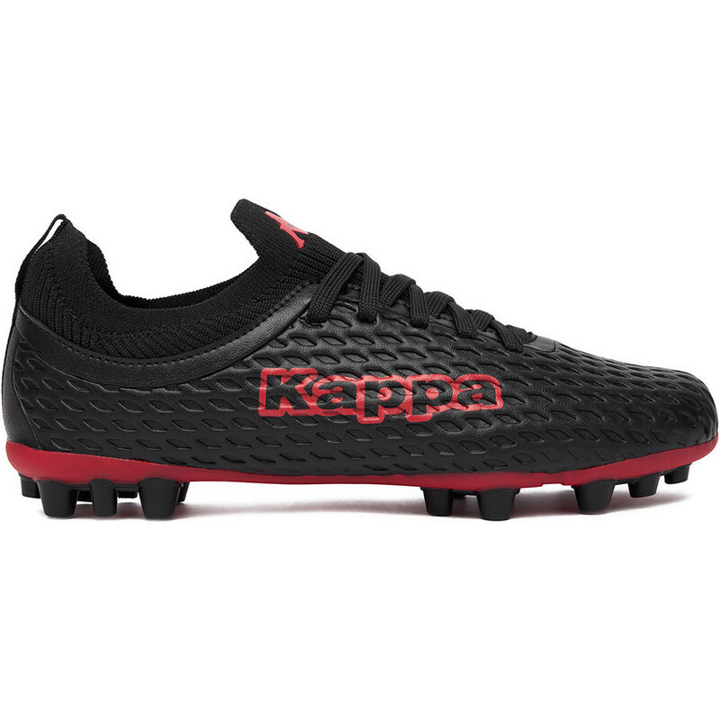 Boty na fotball Kappa 95423416
