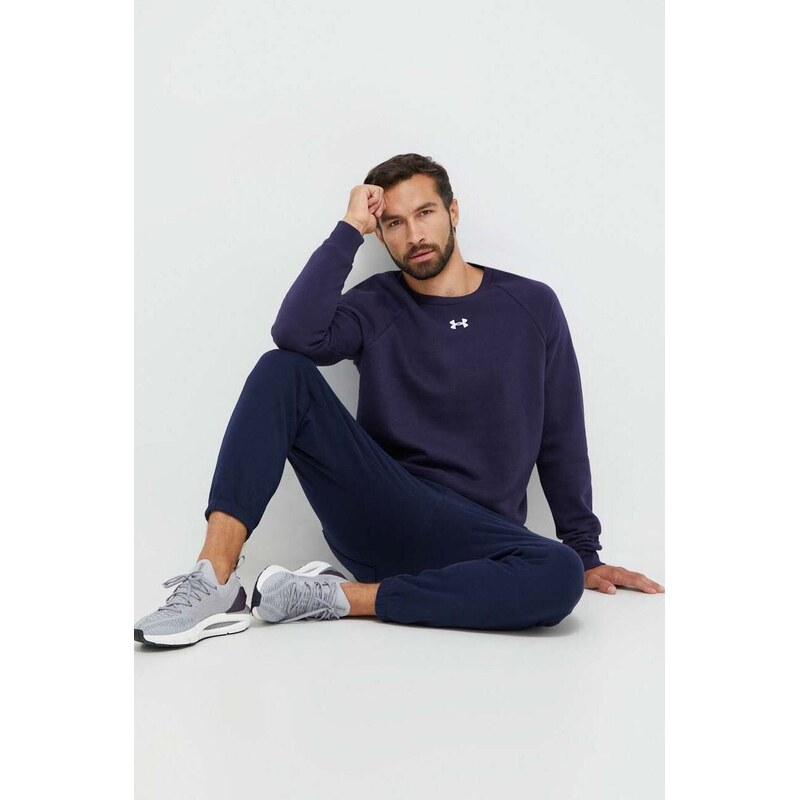 Under Armour Mikina Under Armour
