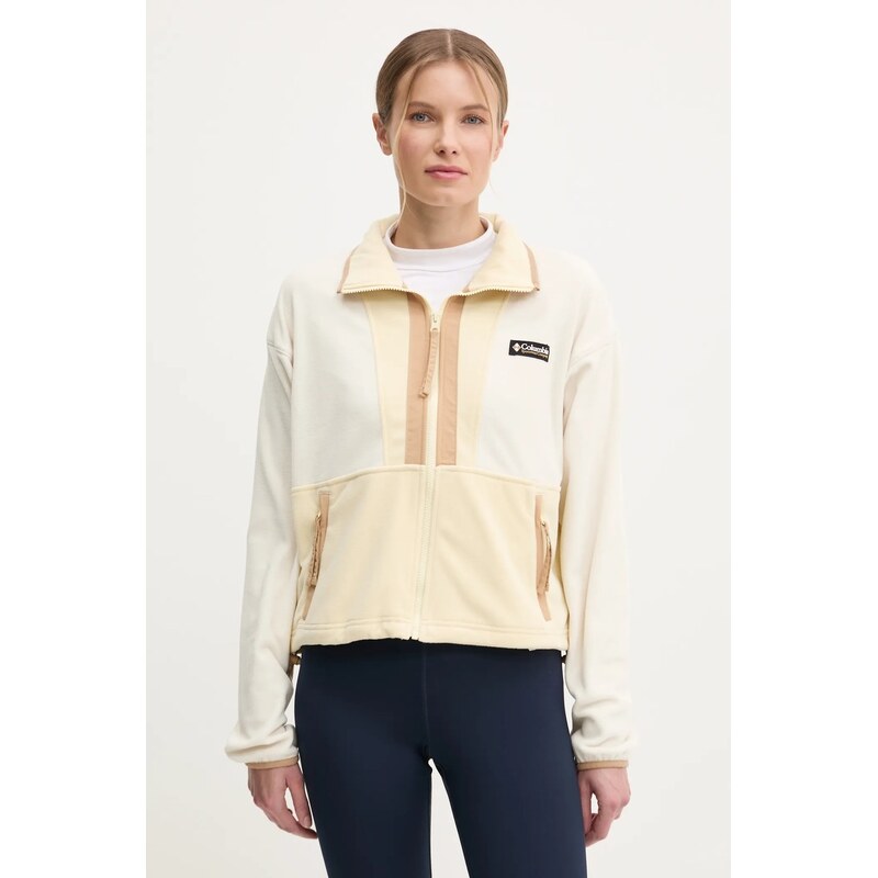 Fleecová mikina Columbia Backbowl II FZ Fleece 110665221