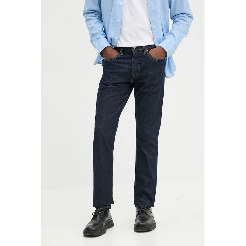 Levis Džíny Levis 512 SLIM TAPER