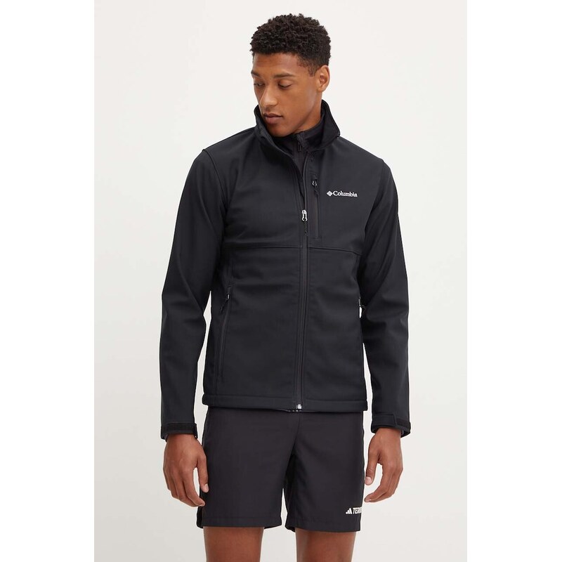 Columbia softshellová bunda pánská Ascender Softshell