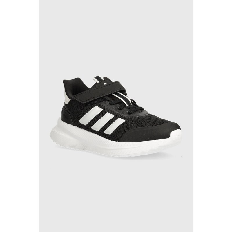 adidas Dětské sneakers boty adidas X_PLRPATH EL C