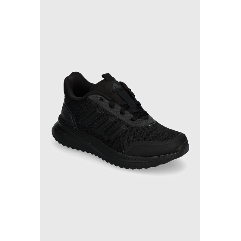 adidas Dětské sneakers boty adidas X_PLRPATH