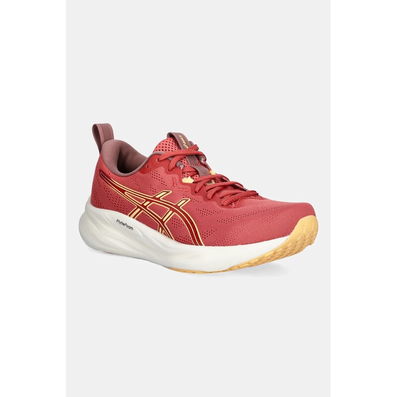 Tréninkové boty Asics GEL-PULSE 16 115605325