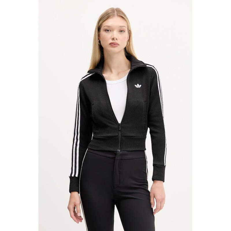 adidas Originals rozepínací mikina dámská Firebird 107692805