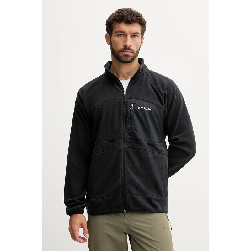 Columbia Mikina Columbia Fast Trek